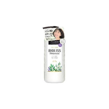 Salon Style Bioliss Botanical Deep Moist Shampoo 480ml