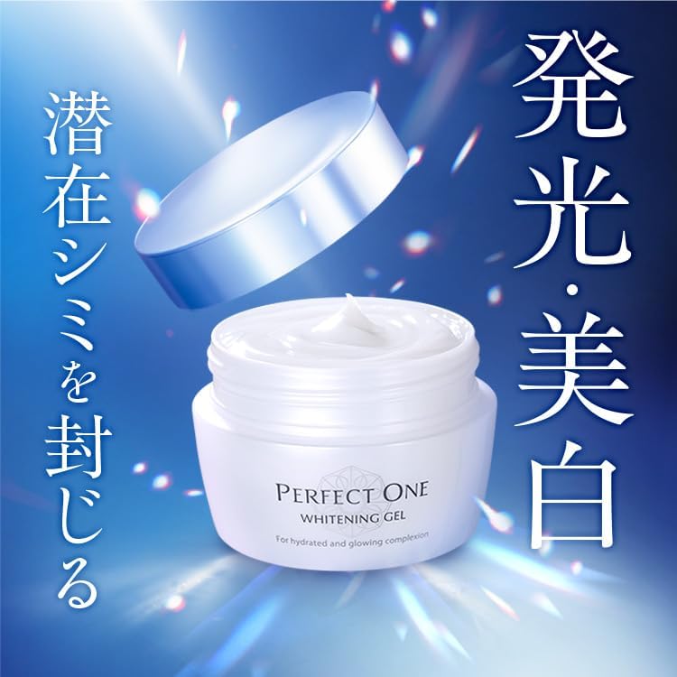 Perfect One Whitening Gel 75g - All-In-One Japanese Cosmetic
