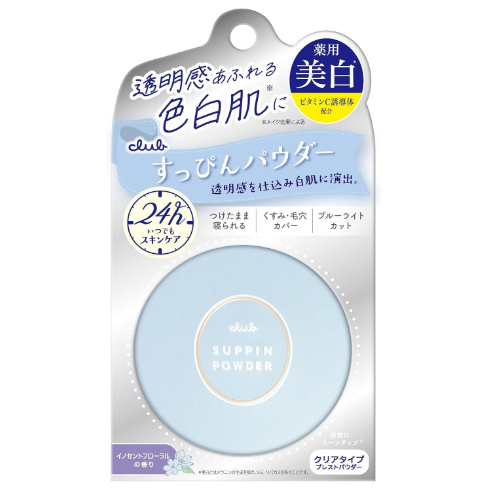 Club Suppin Facial Whitening Powder Floral Scent 26g - Whitening Powder - Japanese Makeup Products