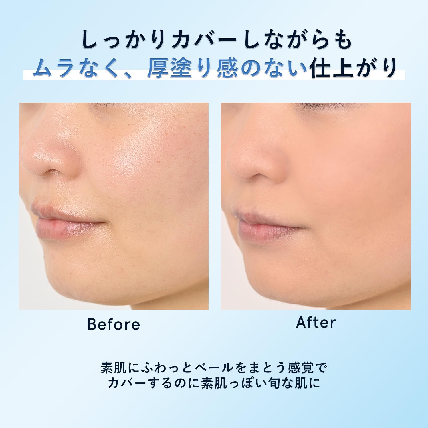 Orbis Timeless Fit Foundation UV Recambio SPF30 PA+++ 2.Natural 01