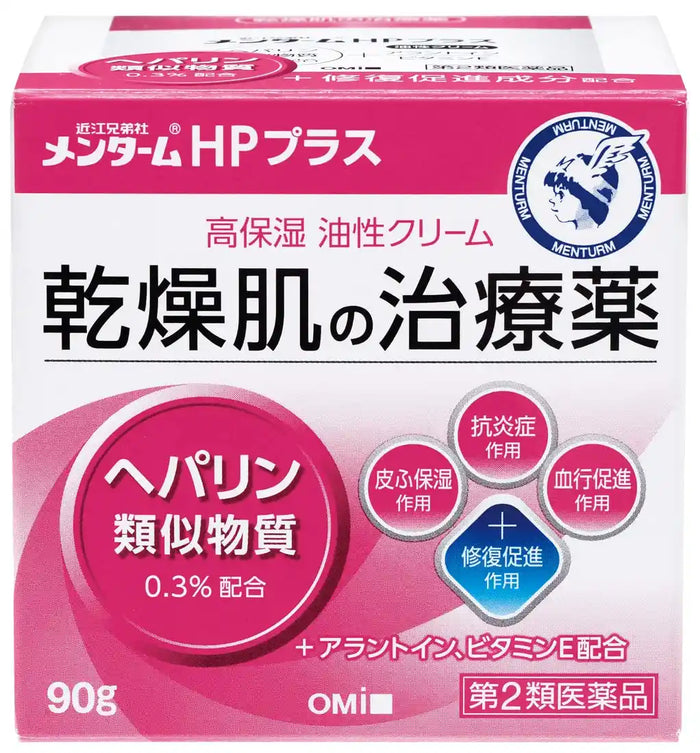 Omi Brotherhood Menturm HP Plus Cream 90g | Effective Class 2 OTC Treatment