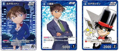 【Pre-Order】 Detective Conan Trading Card Game Trump Card Booster Box CT-P01