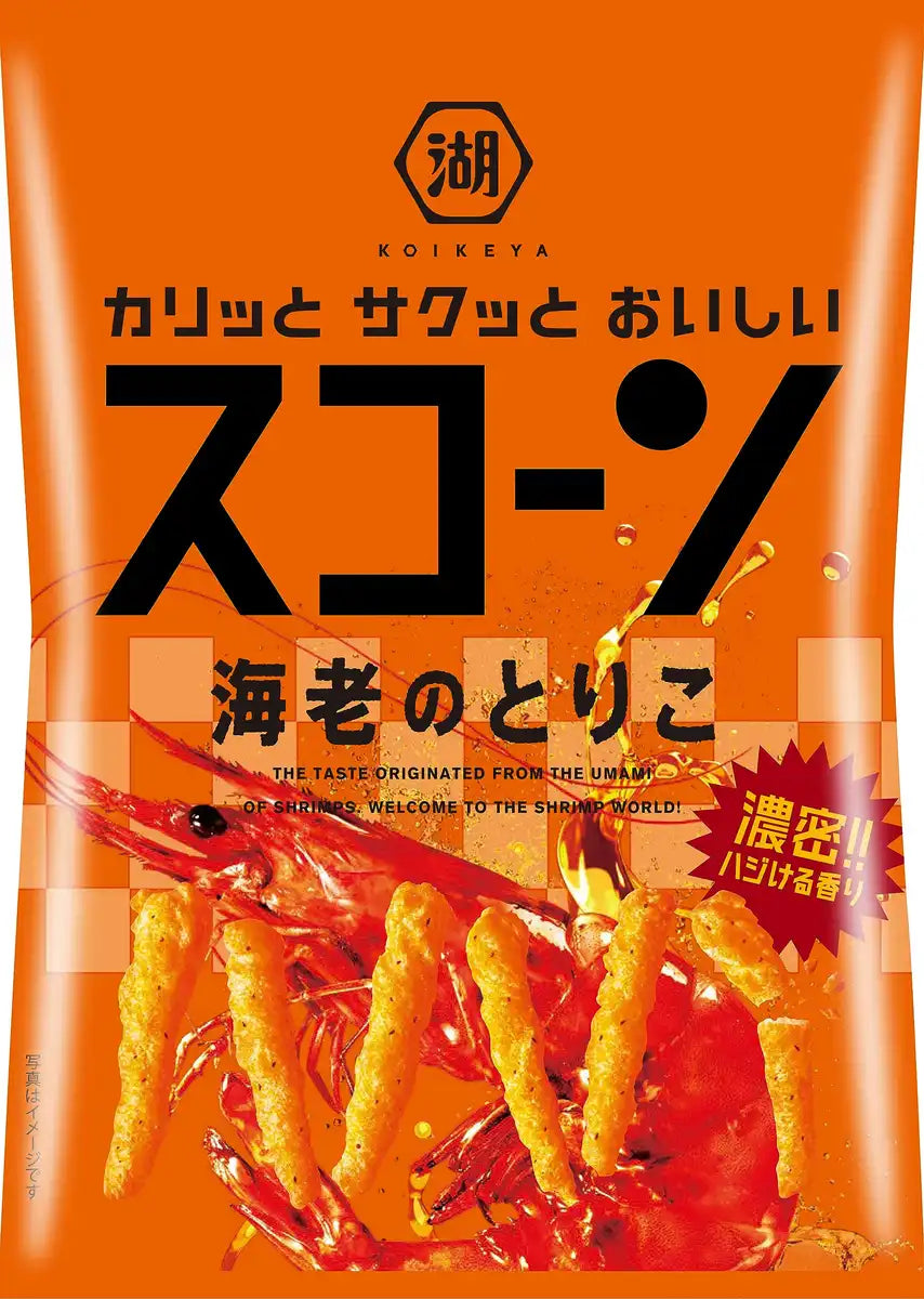 Koikeya Scorn Shrimp Corn Puffs Snack 73G Pack of 3 Crispy & Rich Flav