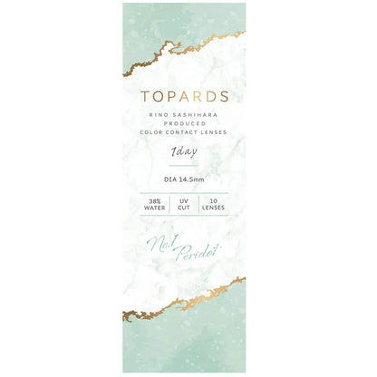 Topaz Color Contacts Topards Sashihara Sassy Peridot -3.75 Degree 10Pcs Japan One Day
