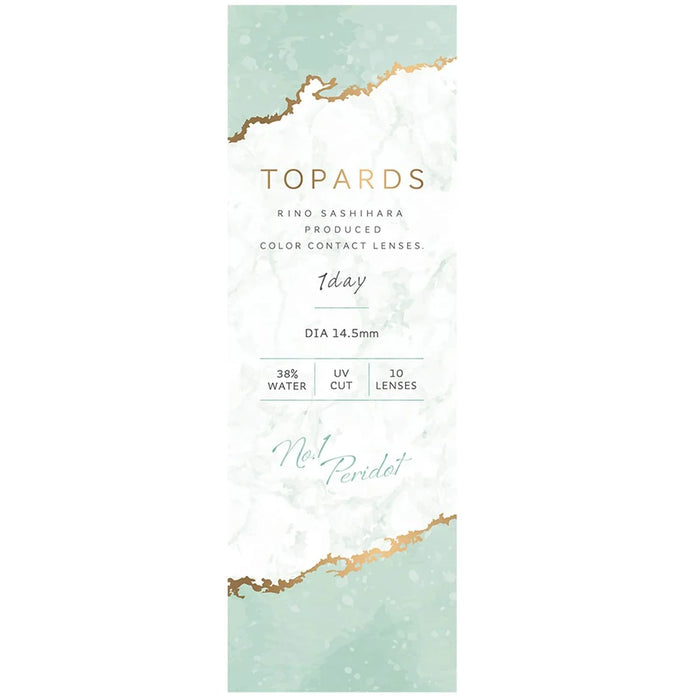 Topaz Color Contacts Topards Sashihara Sassy Peridot -3.75 Degree 10Pcs Japan One Day