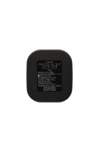 Kanebo Melty Feel Pink Ocher B 11G - Lightweight Foundation