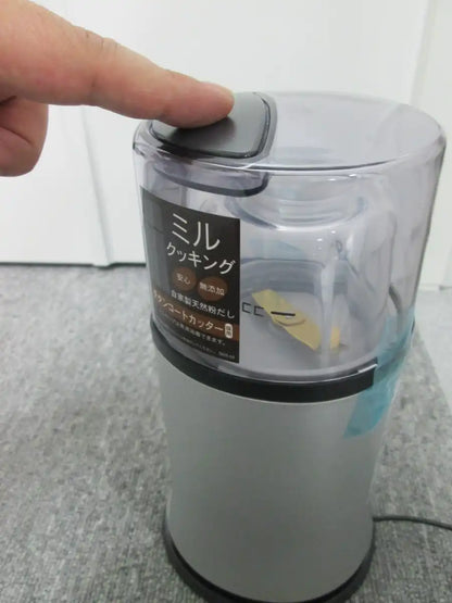 Tiger Silver Tiger Mill Skr-M070-Sf Series