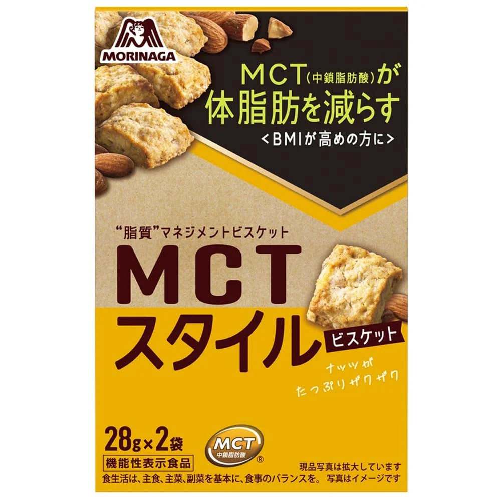 Morinaga Confectionery Mct Style Biscuit 56G 5Pcs Japan