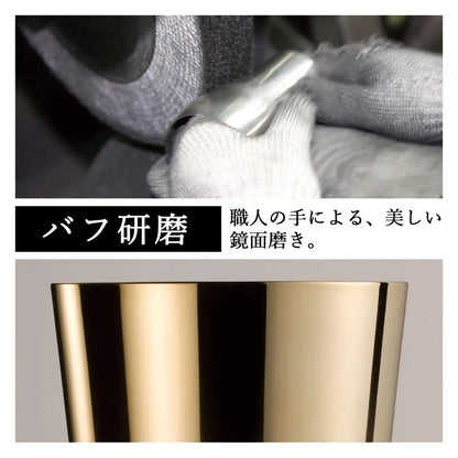 Wahei Freiz Tsubamesanjo Craftsmanship Stainless Steel Tumbler 390Ml 2Pcs Gold Plated Japan Double Layer Heat Cold Insulation Takumiya Ty-074