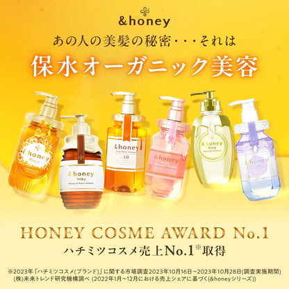 Limited Edition &Honey My Melody Moisture Repair Set Shampoo and Treat Limited Edition &Honey My Melody Moisture Repair Set Shampoo and Treat