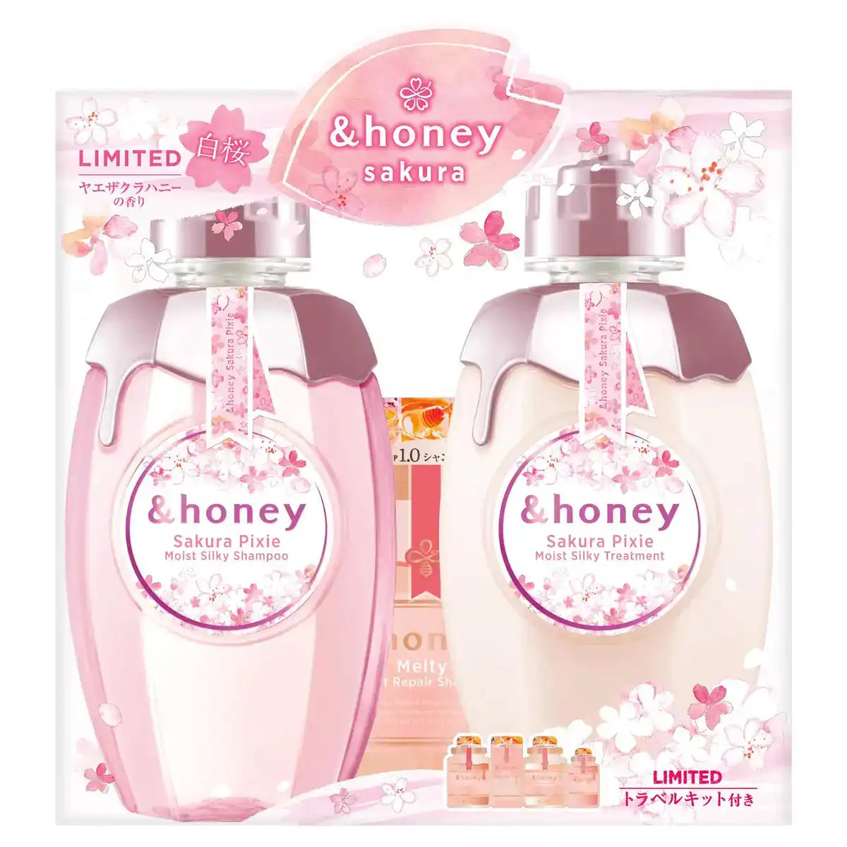 &honey Sakura 2024 Pixie Moist Shampoo and Conditioner Set 4-Step Kit &honey Sakura 2024 Pixie Moist Shampoo and Conditioner Set 4-Step Kit