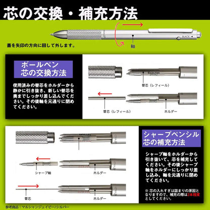 Sailor Fountain Pen Marchand JP Black Multifunctional 17-0130-020 Writing Tool