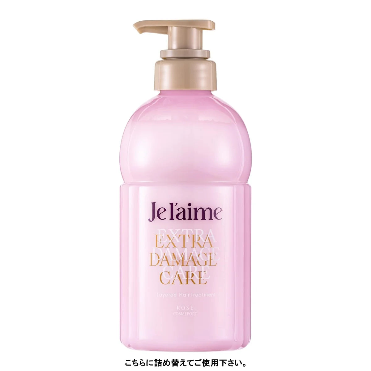 Je l'aime Layered Hair Treatment Extra Damage Care for Damage Prevention