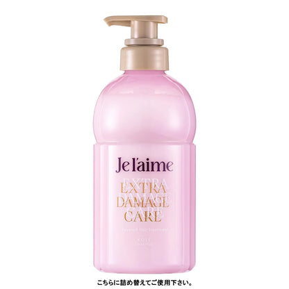 Je l'aime Layered Hair Treatment Extra Damage Care for Damage Prevention