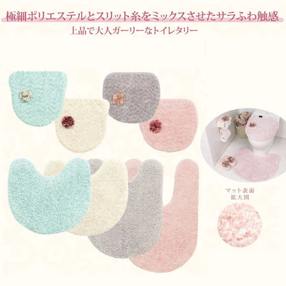 Senko Japan Sds Dose Melange Paper Holder Cover Blue Flower Motif | 77858