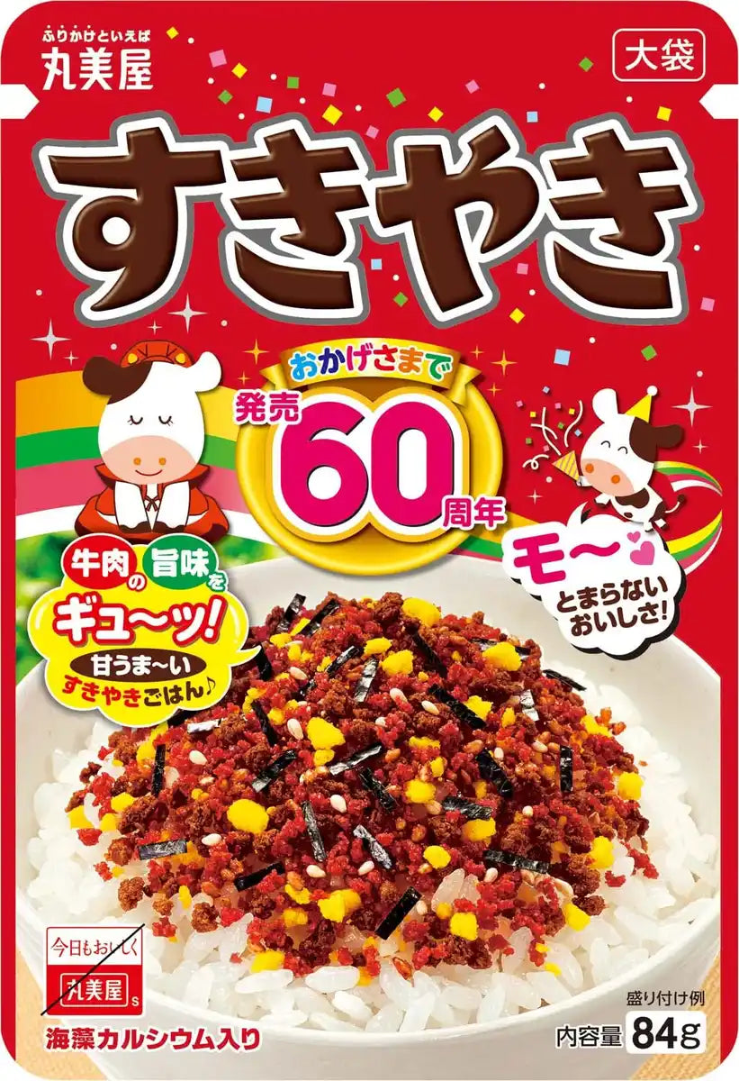 Marumiya Furikake Sukiyaki Large Bag 84G - Japan Food Industry