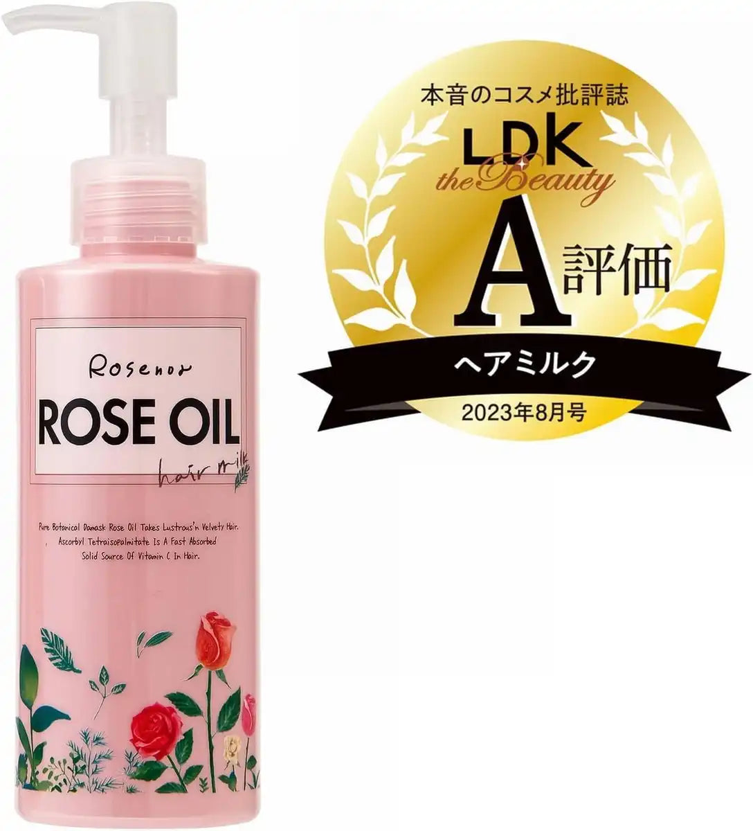 Kurobara Honpo Rosenoa Hair Milk avec Huile de Rose 150Ml Formule Nourrissante