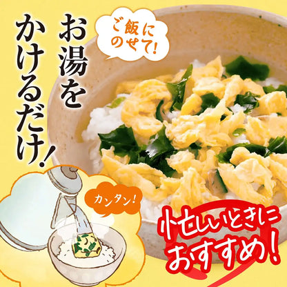 Knorr Japan Fluffy Egg Soup 5P 4-Pack
