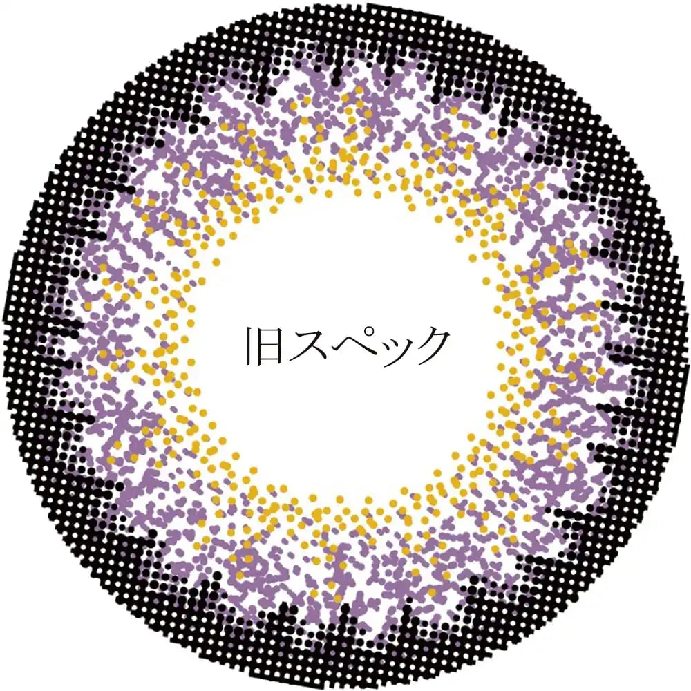 Loveil Japan Color Contacts Lavert 1Day 10Pcs/Box Pwr -05.50 Violet Glare