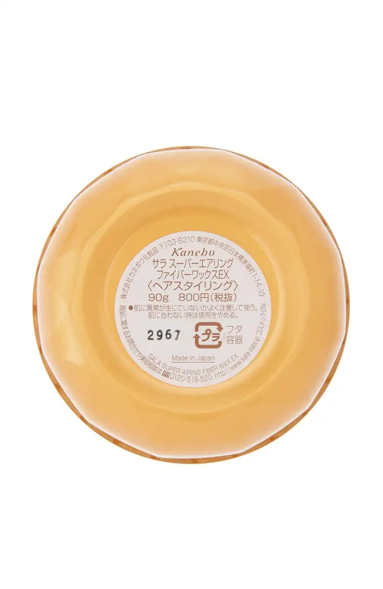 Sala Super Air Ring Fiber Wax From Japan - Sarah Ex