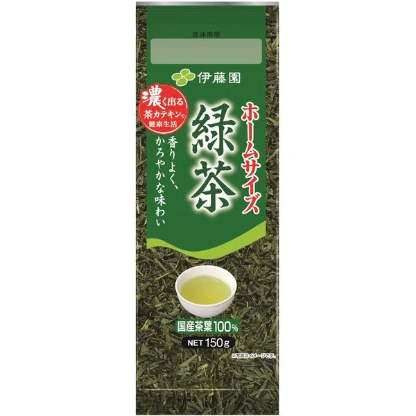 伊藤園 ホームサイズ 緑茶 150g - ライトテイスト茶 - 香り高い日本の緑茶