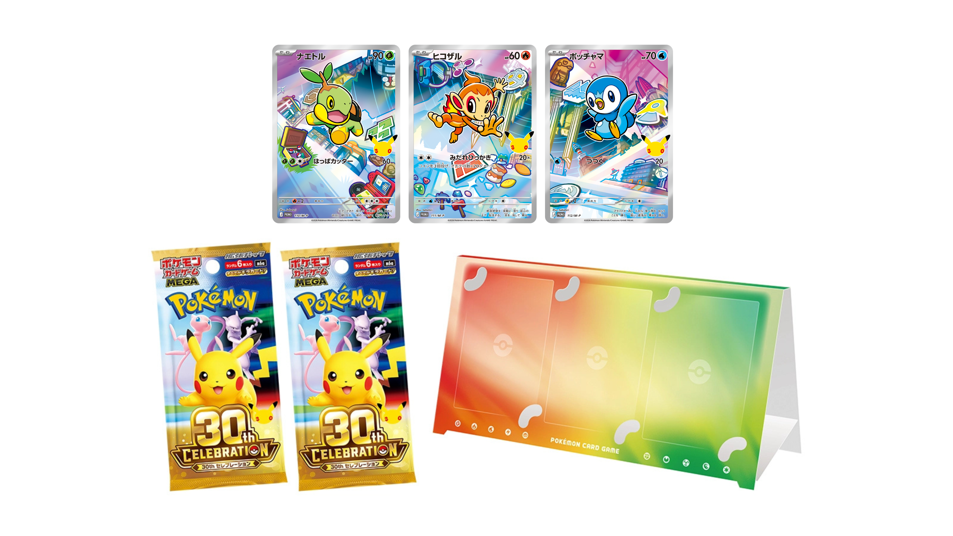 Pokémon Card Game MEGA 30th CELEBRATION Card Set Starters Pokémon