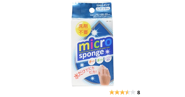 Towa Sangyo Japan Melamine Micro Sponge Regular - 120 Characters