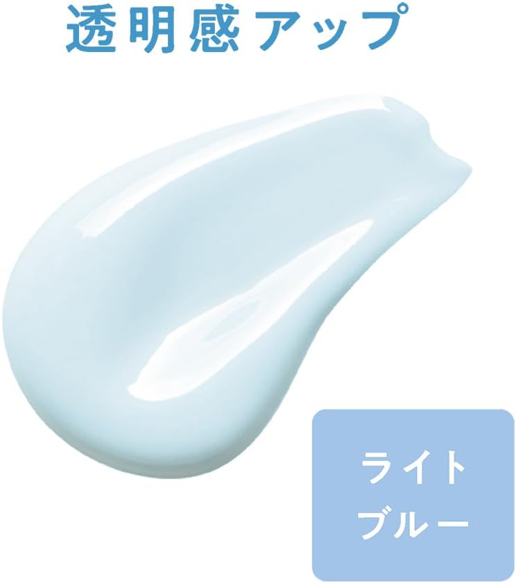 Cezanne Skin Oil Shine Prevention Base Light Blue SPF28 / PA ++ 30ml - Makeup Base Oily Skin