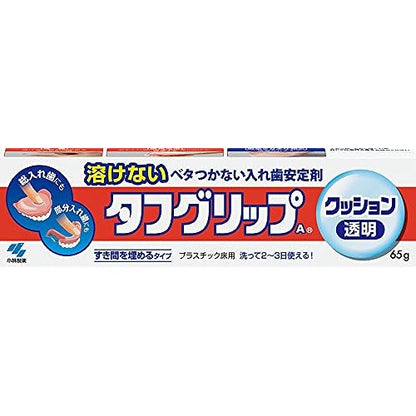 Tough Grip Japan 65G Cushion Denture Stabilizer For Full & Partial Dentures