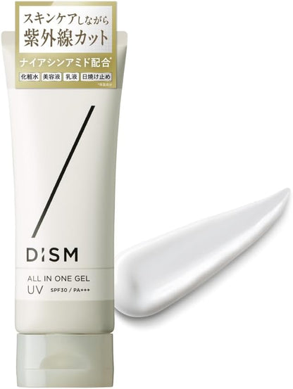 Dism All-In-One Gel Uv For Men SPF30/PA +++ 70g - Moisturizing Sunscreen For Men In Japan