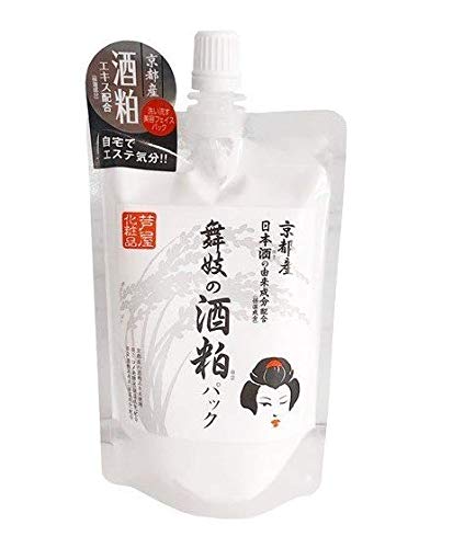 Ashiya Cosmetics Maiko Sake Lees Pack 170G  - Japan - Ashiya Cosmetics