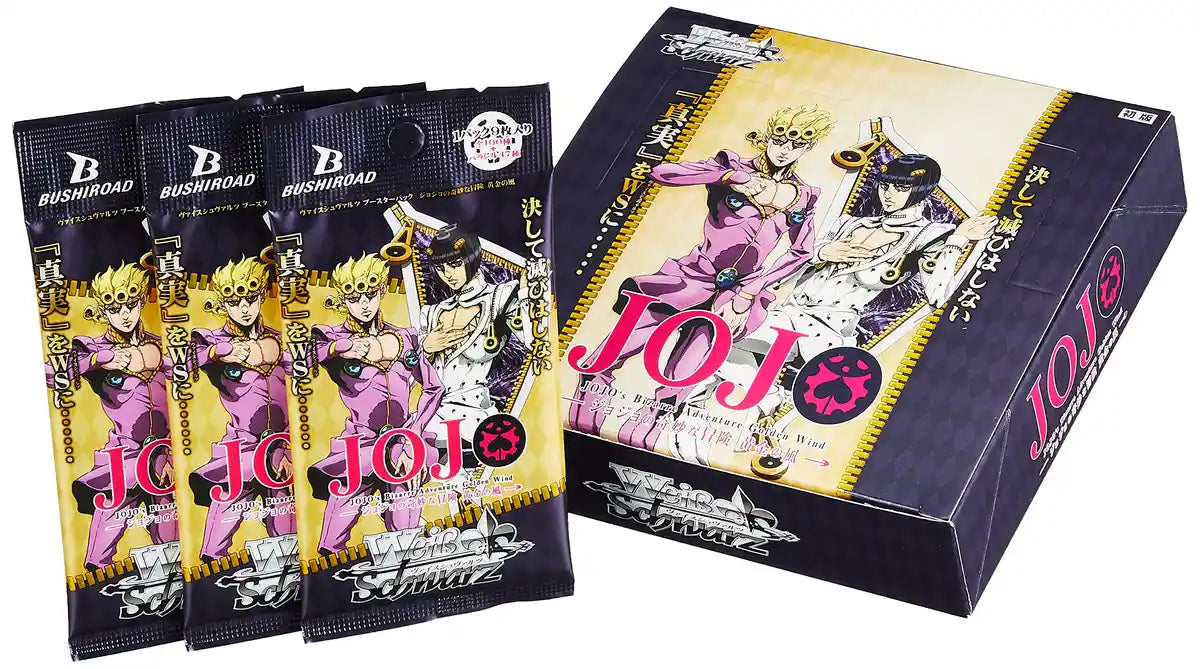 Bushiroad Jojo's Bizarre Adventure Golden Wind Weiss Schwarz Booster P