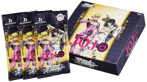 Bushiroad Jojo's Bizarre Adventure Golden Wind Weiss Schwarz Booster P