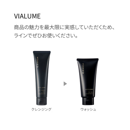 SUQQU Viarme The Wash 125G Gentle Cleanser for Radiant Skin