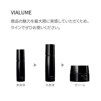 SUQQU Viarme The Wash 125G Gentle Cleanser for Radiant Skin