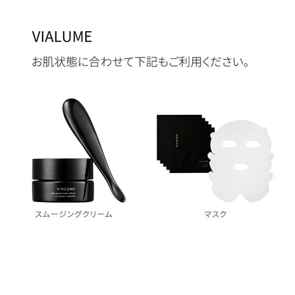 SUQQU Viarme The Wash 125G Gentle Cleanser for Radiant Skin