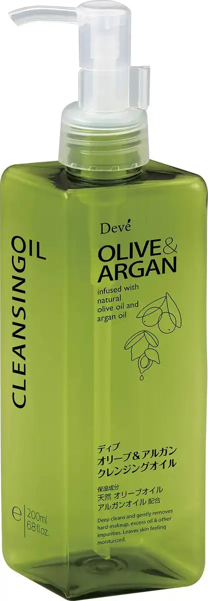 Deve Olive & Argan Cleansing Oil Infused With Natural Oil 200ml - Japanese Makeup Removers