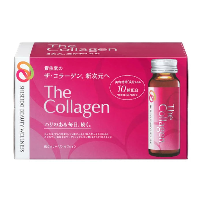 The Collagen Drink Supplement 10 Bottle Pack Health Food 50ml Each