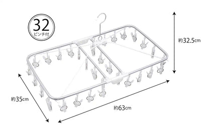 Ohe Laundry Clothesline Hanger Almore Mt Japan 63X35X32.5Cm 32 Pinch Aluminum Frame Durable