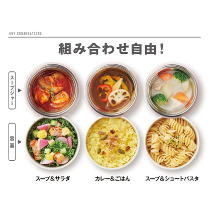 Thermos Vacuum Insulated Soup Lunch Set 300Ml Pink Gray Jby-551 P-Gy Japan