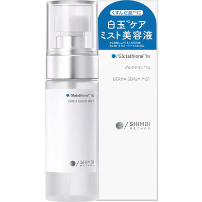 Symbi Method Shimbi Glutathione 1% Facial Mist 50ml for Radiant Skin