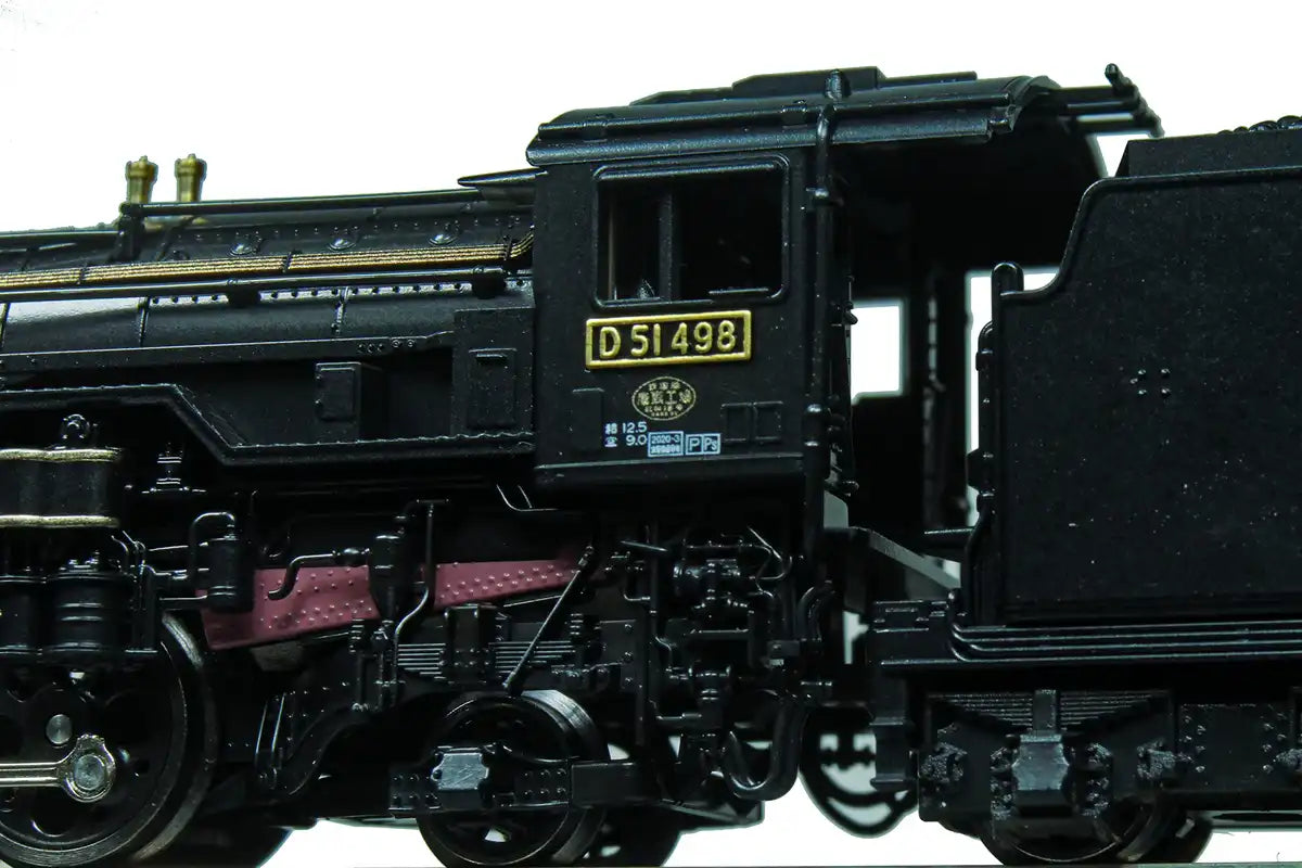 Kato N Gauge D51 498 Steam Loco Black w/Side Light 2016-A