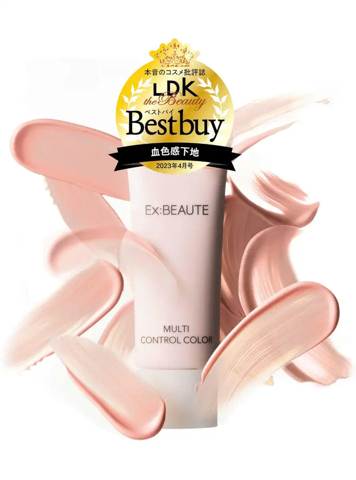 EX:BEAUTE Pore Correction Color Base Multi Control in Lavender Pink