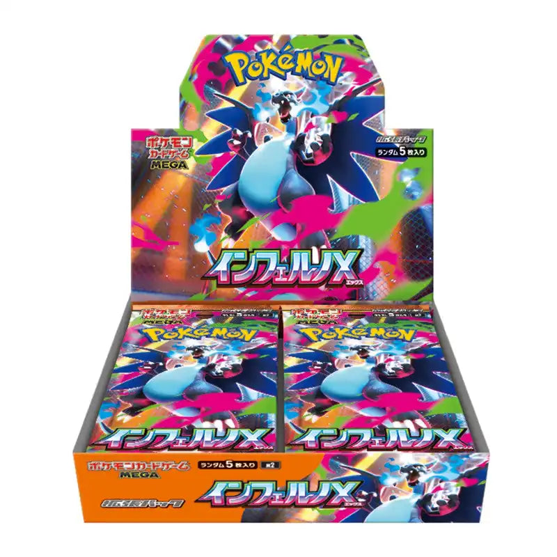 Pokemon Japanese Inferno X Booster Box Pokemon Japanese Inferno X Booster Box