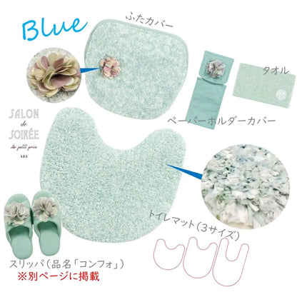 Senko Japan Sds Dose Melange Paper Holder Cover Blue Flower Motif | 77858