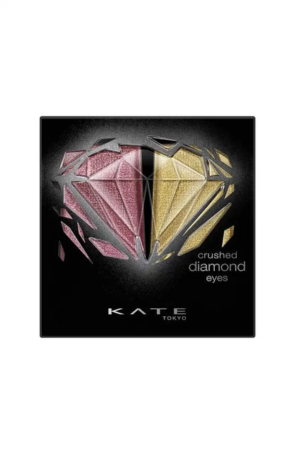 Kate 2.2G Discontinued Rd-1 Crush Diamond Eyes Eyeshadow