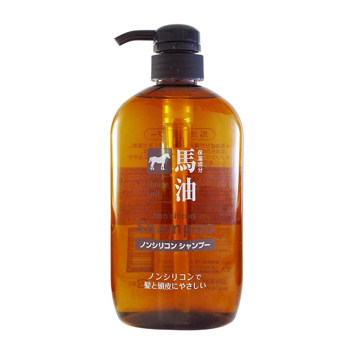 Kumano Yushi Horse Oil Shampoo 600ml - Nourishing Treatment for Damaged Hair