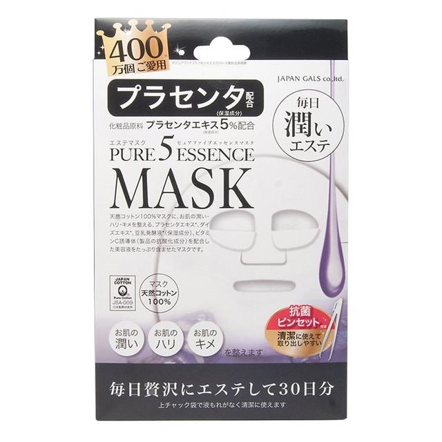 Japan Gals Pure 5 Essence Placenta Facial Mask - 30 Sheets