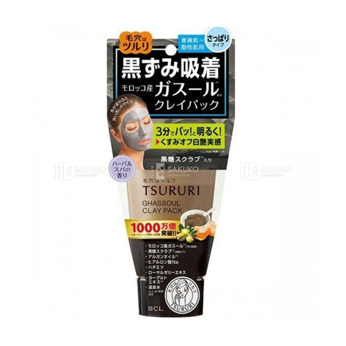 Bcl Tsururi Ghassoul Mineral Clay Facial Mask 150g for Deep Cleansing