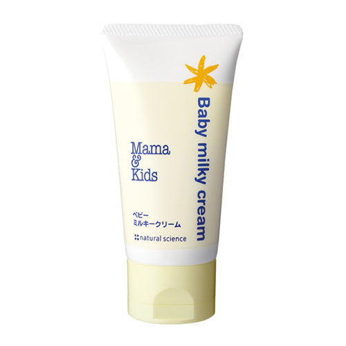 Mama Kids Baby Cream Hydrating Milky Cream 75g